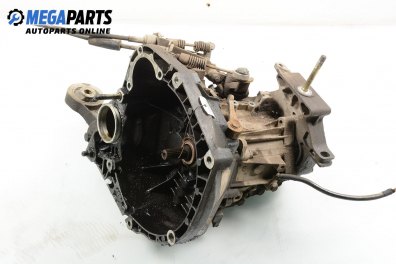 Ръчна скоростна кутия за Fiat Punto Hatchback II (09.1999 - 07.2012) 1.9 DS 60 (188.031, .051, .231, .251), 60 к.с.