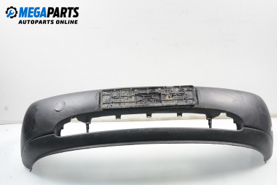 Предна броня за Ford Fiesta IV Hatchback (08.1995 - 09.2002), позиция: предна