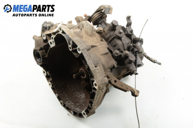 Ръчна скоростна кутия за Fiat Bravo I Coupe (1995-10-01 - 2001-10-01) 1.2 16V 80, 82 к.с.