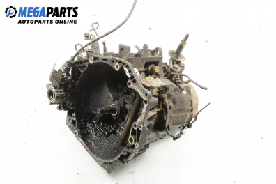 Ръчна скоростна кутия за Citroen Xantia Hatchback I (03.1993 - 01.1998) 2.0 i, 121 к.с.