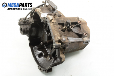 Ръчна скоростна кутия за Peugeot 106 I Hatchback (08.1991 - 04.1996) 1.0, 50 к.с.