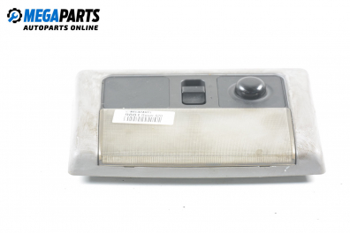 Плафон за Rover 600 Sedan (08.1993 - 10.2000)