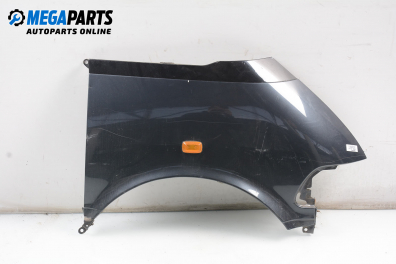 Калник за Toyota Previa Minivan (05.1990 - 08.2000), 4+1 вр., позиция: предна, дясна