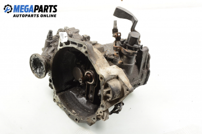 Ръчна скоростна кутия за Audi A3 Hatchback I (09.1996 - 05.2003) 1.8, 125 к.с.