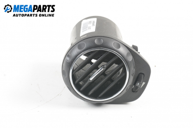 Духалка парно за Alfa Romeo 147 Hatchback (2000-11-01 - 2010-03-01)