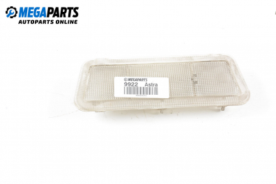 Плафон за Opel Astra G Hatchback (02.1998 - 12.2009)