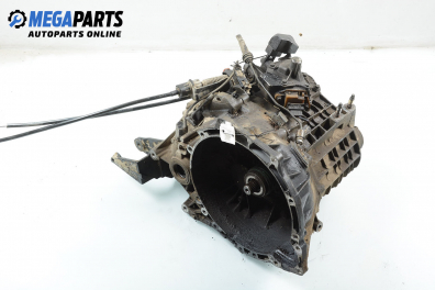 Ръчна скоростна кутия за Ford Mondeo II Sedan (08.1996 - 09.2000) 1.8 TD, 90 к.с.