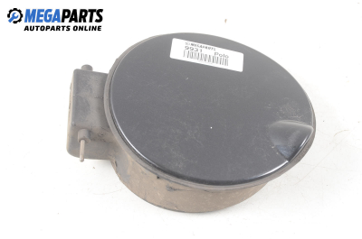 Вратичка резервоар за Volkswagen Polo Hatchback II (10.1994 - 10.1999), 4+1 вр., хечбек