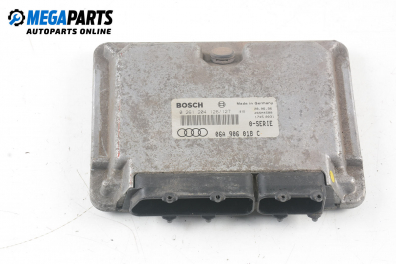 Компютър двигател за Audi A3 Hatchback I (09.1996 - 05.2003) 1.8, 125 к.с.