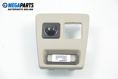 Плафон за Citroen ZX Break (10.1993 - 07.1999)