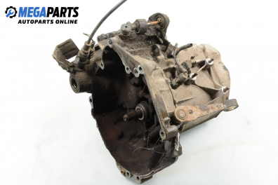 Ръчна скоростна кутия за Citroen ZX Break (10.1993 - 07.1999) 1.4 i, 75 к.с.