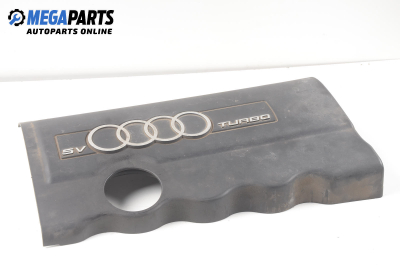 Декоративен капак двигател за Audi A4 Sedan B5 (11.1994 - 09.2001)