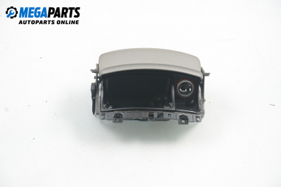 Пепелник за Volkswagen Lupo Hatchback (09.1998 - 07.2005)