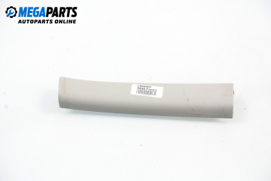 Кора заден капак за Nissan Primera Hatchback II (06.1996 - 07.2002), хечбек