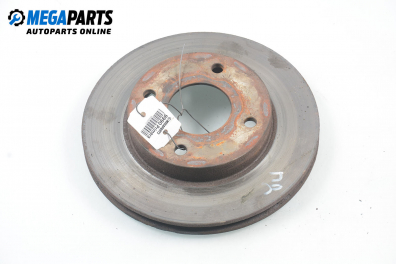 Спирачен диск за Nissan Primera Hatchback II (06.1996 - 07.2002), позиция: предна