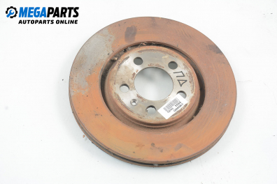 Спирачен диск за Volkswagen Vento Sedan (11.1991 - 09.1998), позиция: предна