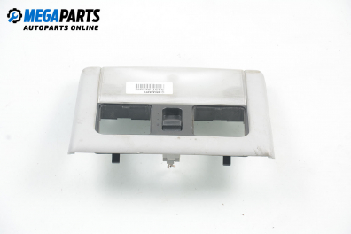 Плафон за Honda Accord V Sedan (09.1995 - 10.1998)