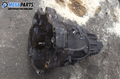 Ръчна скоростна кутия за Audi 80 Sedan B3 (06.1986 - 10.1991) 1.8, 75 к.с.