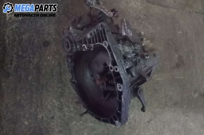 Ръчна скоростна кутия за Lancia Kappa Sedan (08.1994 - 10.2001) 2.4 T.DS (838AE1AA, 838AH1AA), 124 к.с.