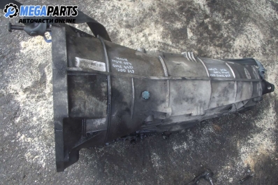 Автоматична скоростна кутия за BMW 7 Series E38 (10.1994 - 11.2001) 740 d, 245 к.с., автоматик