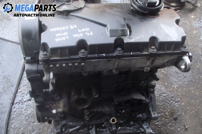 Двигател за Volkswagen Passat Variant B5.5 (09.2000 - 08.2005) 1.9 TDI, 101 к.с., code: AVB