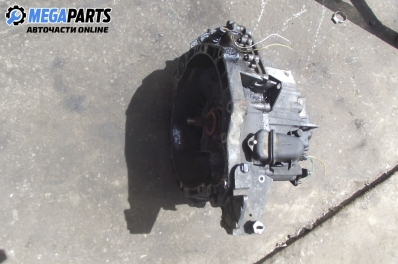 Ръчна скоростна кутия за Renault Espace III Minivan (11.1996 - 10.2002) 2.2 12V TD (JE0E, JE0H, JE0P), 113 к.с.