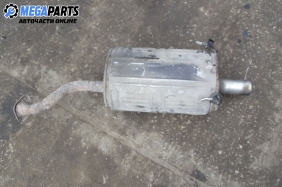 Гърнета, генерации за Honda CR-V II SUV (09.2001 - 09.2006) 2.0 (RD), 150 к.с.