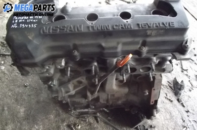 Двигател за Nissan Primera Traveller II (06.1996 - 01.2002) 1.8 16V, 114 к.с.