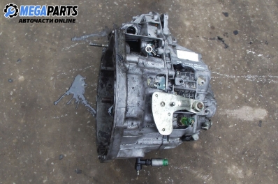 Ръчна скоростна кутия за Renault Laguna II Grandtour (03.2001 - 12.2007) 1.9 dCi (KG0G), 120 к.с.