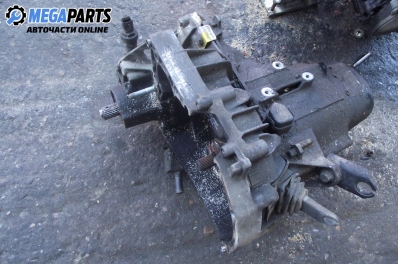 Ръчна скоростна кутия за Renault Megane Scenic (10.1996 - 12.2001) 2.0 i (JA0G), 114 к.с.