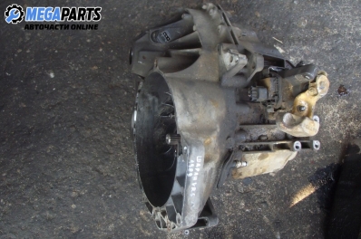 Ръчна скоростна кутия за Volkswagen Sharan Minivan I (05.1995 - 03.2010) 2.8 VR6, 174 к.с.