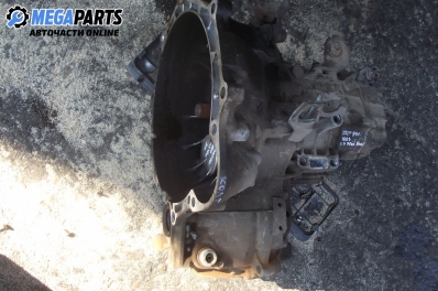 Ръчна скоростна кутия за Mitsubishi Colt IV Hatchback (03.1992 - 04.1996) 1.3 GLi 12V (CA1A), 75 к.с.