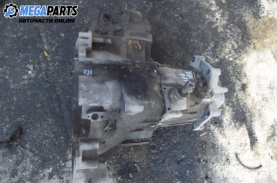 Ръчна скоростна кутия за Fiat Ducato Box (290) (03.1989 - 05.1994) 1.9 TD, 82 к.с.