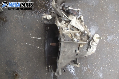 Ръчна скоростна кутия за Citroen Xsara Picasso (09.1999 - 06.2012) 1.8 16V, 115 к.с.