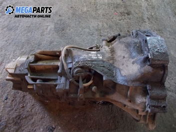 Ръчна скоростна кутия за Audi A4 Sedan B5 (11.1994 - 09.2001) 1.8, 125 к.с.