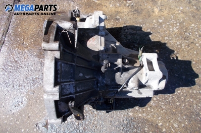 Ръчна скоростна кутия за Land Rover Freelander SUV I (02.1998 - 10.2006) 1.8 i 16V 4x4, 120 к.с.