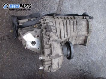 Раздатъчна кутия за Volkswagen Touareg SUV (10.2002 - 01.2013) 5.0 V10 TDI, 313 к.с., автоматик