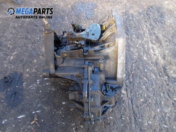 Ръчна скоростна кутия за Renault Espace IV Minivan (11.2002 - 02.2015) 2.2 dCi (JK0H), 150 к.с.