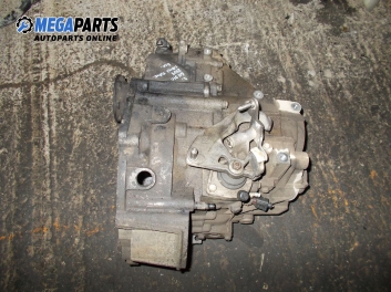 Ръчна скоростна кутия за Volkswagen Golf IV Variant (05.1999 - 06.2006) 1.9 TDI, 130 к.с.