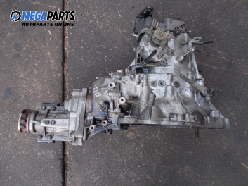 Ръчна скоростна кутия за Suzuki Liana Sedan (10.2001 - 12.2007) 1.6 4WD, 103 к.с., № 1F11J021