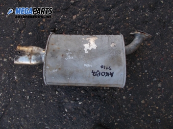 Крайно гърне за Honda Accord VI Sedan (03.1997 - 12.2003) 2.0 Turbo DI (CG, CK), 105 к.с.
