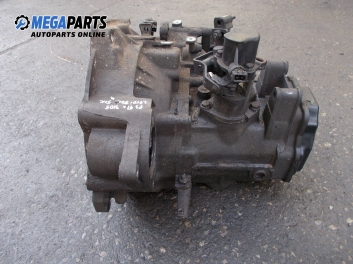 Ръчна скоростна кутия за Volkswagen Passat Variant B3, B4 (02.1988 - 06.1997) 1.9 TDI, 90 к.с.