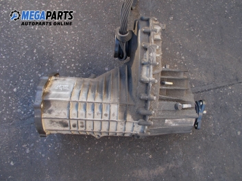 Раздатъчна кутия за Volkswagen Touareg SUV (10.2002 - 01.2013) 3.2 V6, 220 к.с., автоматик, № 0AD 341 012