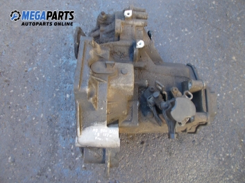 Ръчна скоростна кутия за Volkswagen Passat Variant B3, B4 (02.1988 - 06.1997) 1.8, 107 к.с.