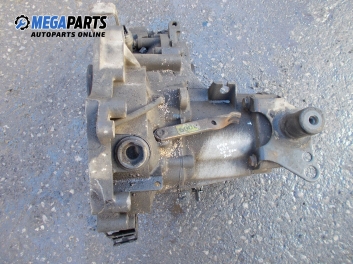 Ръчна скоростна кутия за Volkswagen Polo Hatchback II (10.1994 - 10.1999) 50 1.0, 50 к.с.