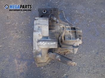 Ръчна скоростна кутия за Nissan Micra II Hatchback (01.1992 - 02.2003) 1.0 i 16V, 60 к.с.