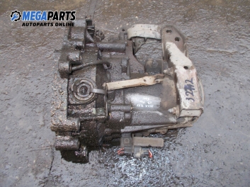 Ръчна скоростна кутия за Seat Ibiza II Hatchback (03.1993 - 05.2002) 1.3 i, 54 к.с.