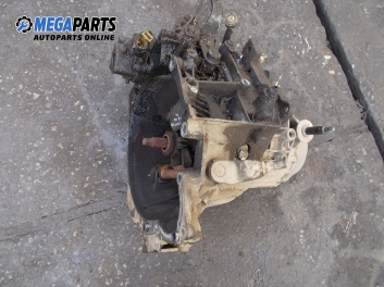 Ръчна скоростна кутия за Peugeot 306 Hatchback (01.1993 - 10.2003) 1.8, 101 к.с.