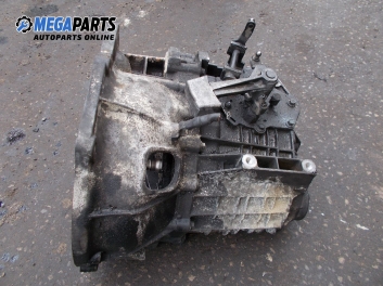 Ръчна скоростна кутия за Ford Focus II Hatchback (07.2004 - 09.2012) 1.6 TDCi, 109 к.с., № 3M5R-7F096-YF