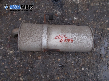 Крайно гърне за Citroen Saxo Hatchback (02.1996 - 04.2004) 1.1 X,SX, 54 к.с.